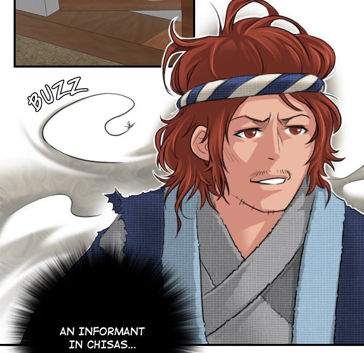 Secret World of Martial Arts Chapter 5 image 20
