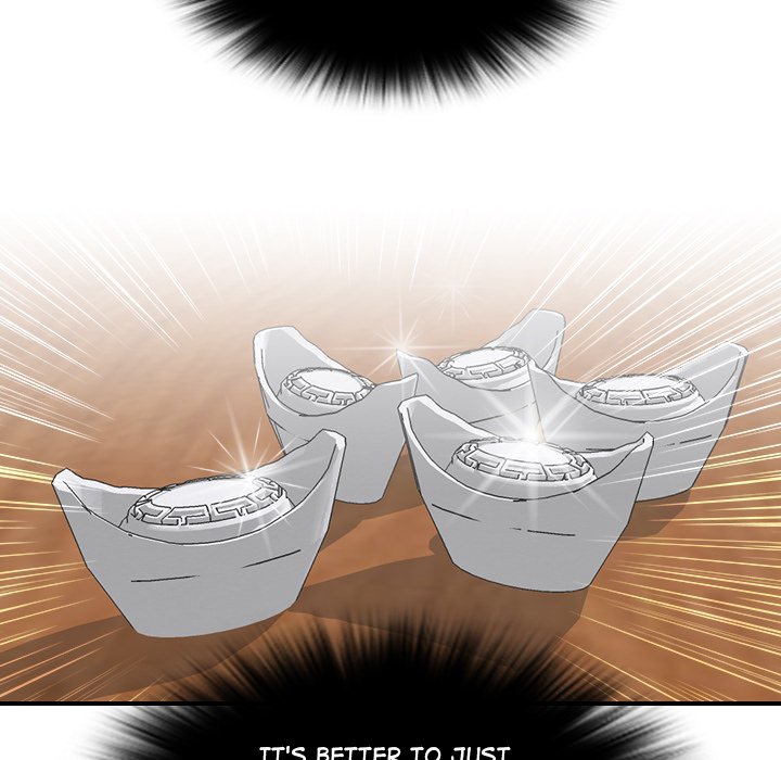 Secret World of Martial Arts Chapter 5 image 25