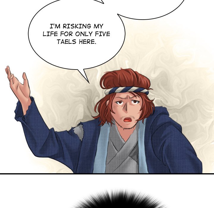 Secret World of Martial Arts Chapter 5 image 28