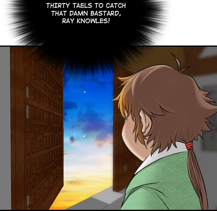 Secret World of Martial Arts Chapter 5 image 43