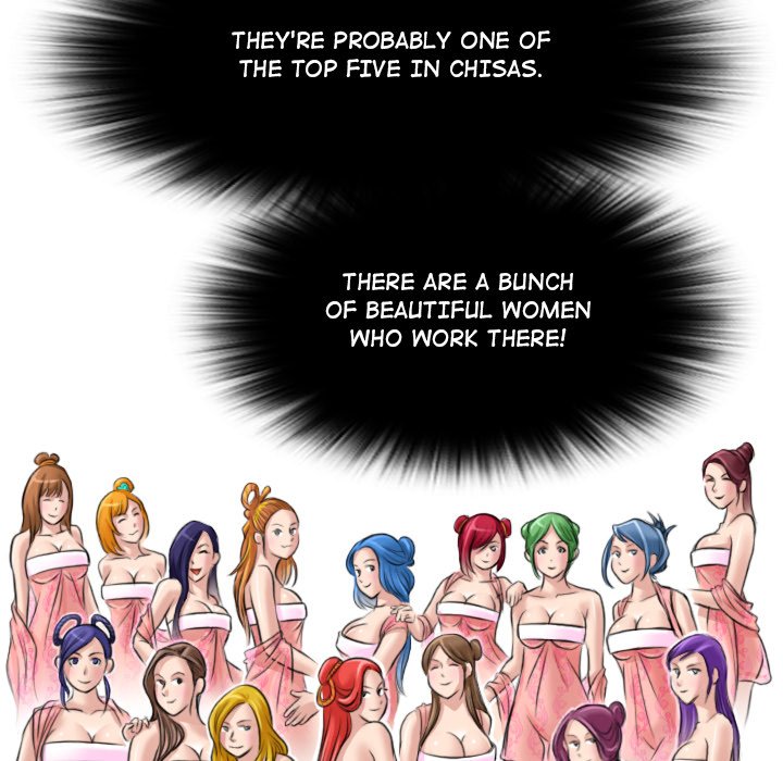 Secret World of Martial Arts Chapter 5 image 47