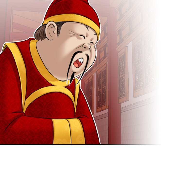 Secret World of Martial Arts Chapter 5 image 68