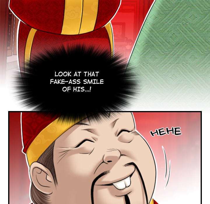 Secret World of Martial Arts Chapter 5 image 71