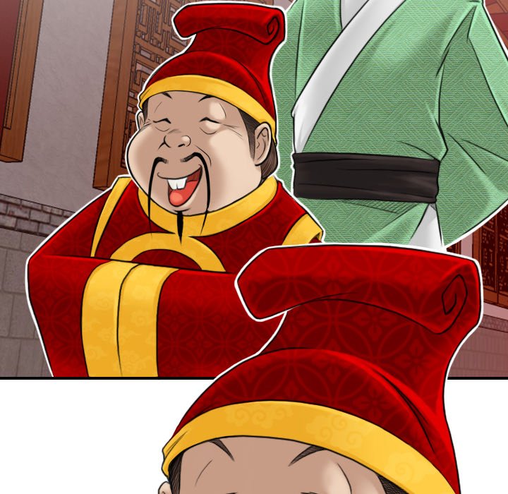 Secret World of Martial Arts Chapter 5 image 78