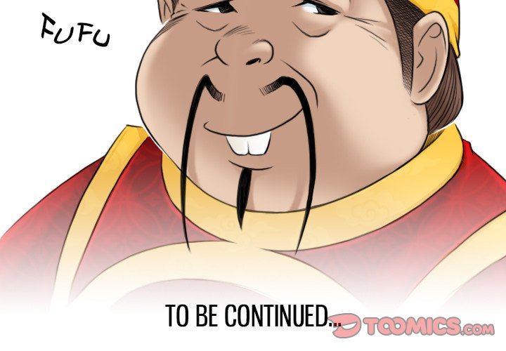 Secret World of Martial Arts Chapter 5 image 79