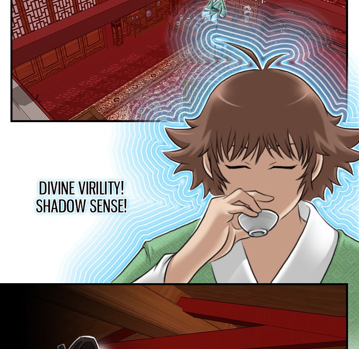 Secret World of Martial Arts Chapter 6 image 13