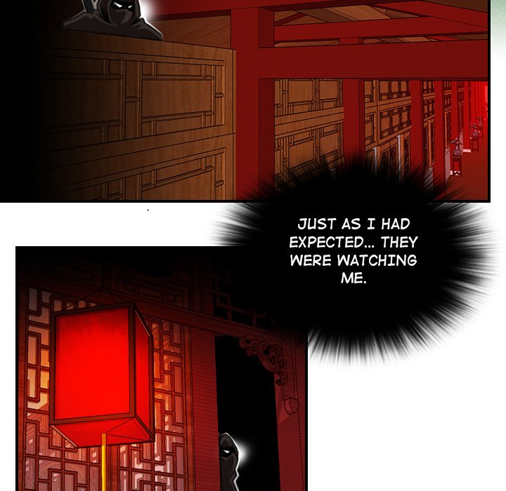 Secret World of Martial Arts Chapter 6 image 14