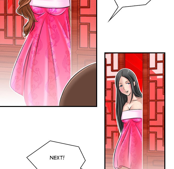 Secret World of Martial Arts Chapter 6 image 20