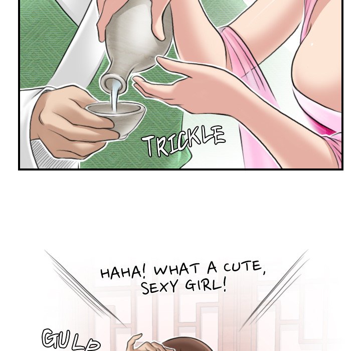 Secret World of Martial Arts Chapter 6 image 24