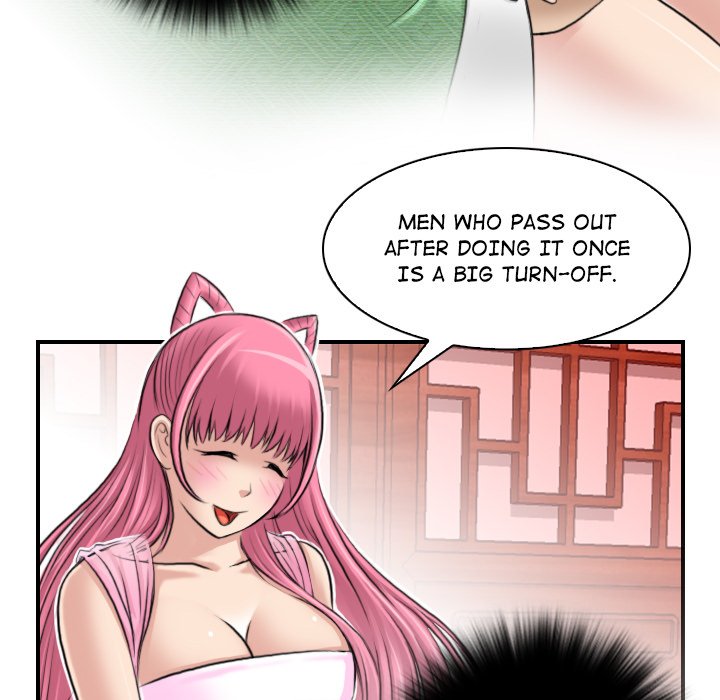 Secret World of Martial Arts Chapter 6 image 28