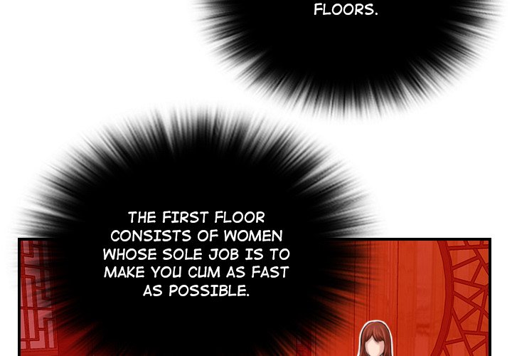 Secret World of Martial Arts Chapter 6 image 2