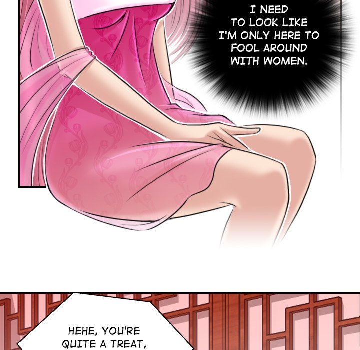 Secret World of Martial Arts Chapter 6 image 29