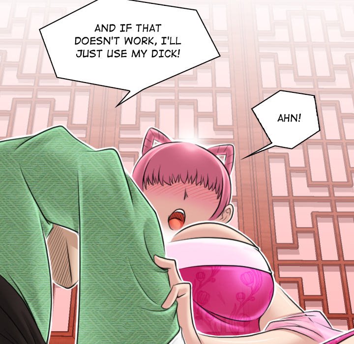 Secret World of Martial Arts Chapter 6 image 37