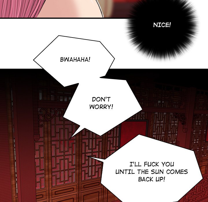 Secret World of Martial Arts Chapter 6 image 42