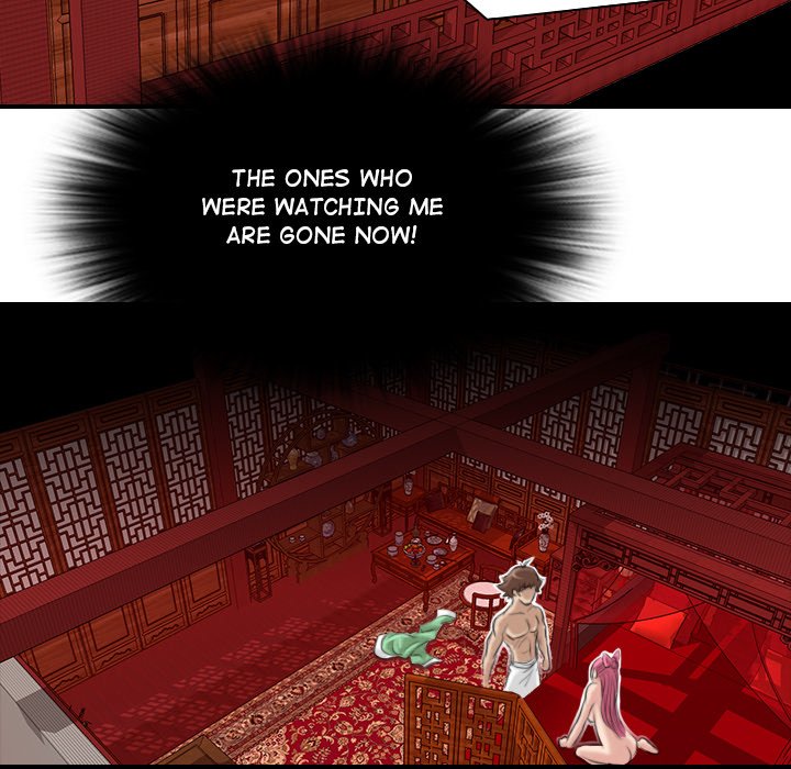 Secret World of Martial Arts Chapter 6 image 43