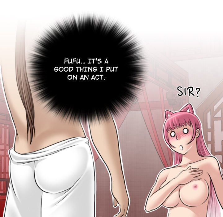 Secret World of Martial Arts Chapter 6 image 44