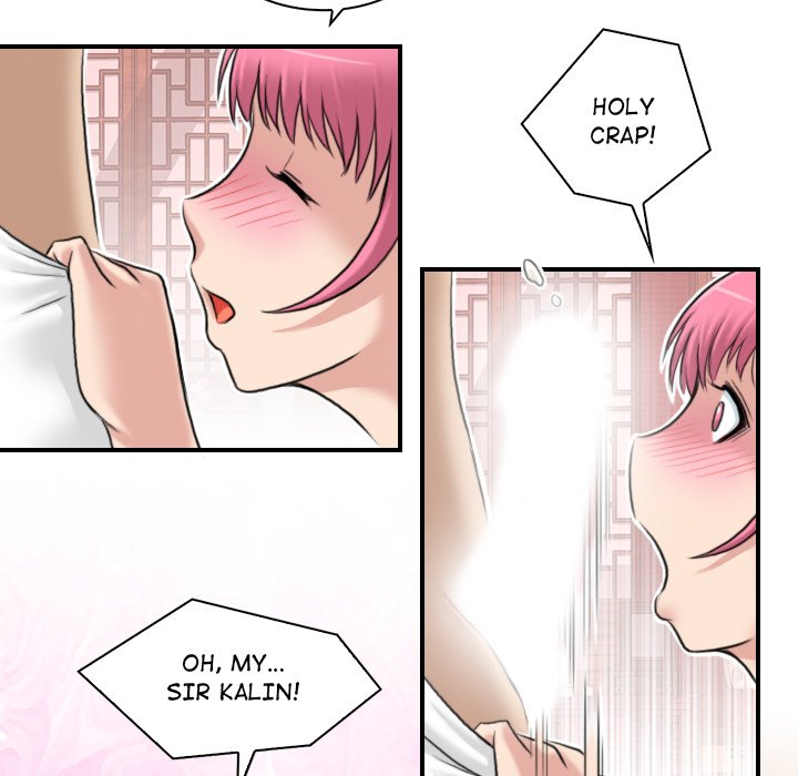 Secret World of Martial Arts Chapter 6 image 49