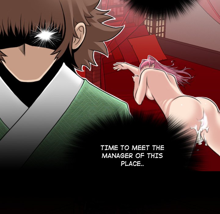 Secret World of Martial Arts Chapter 6 image 77