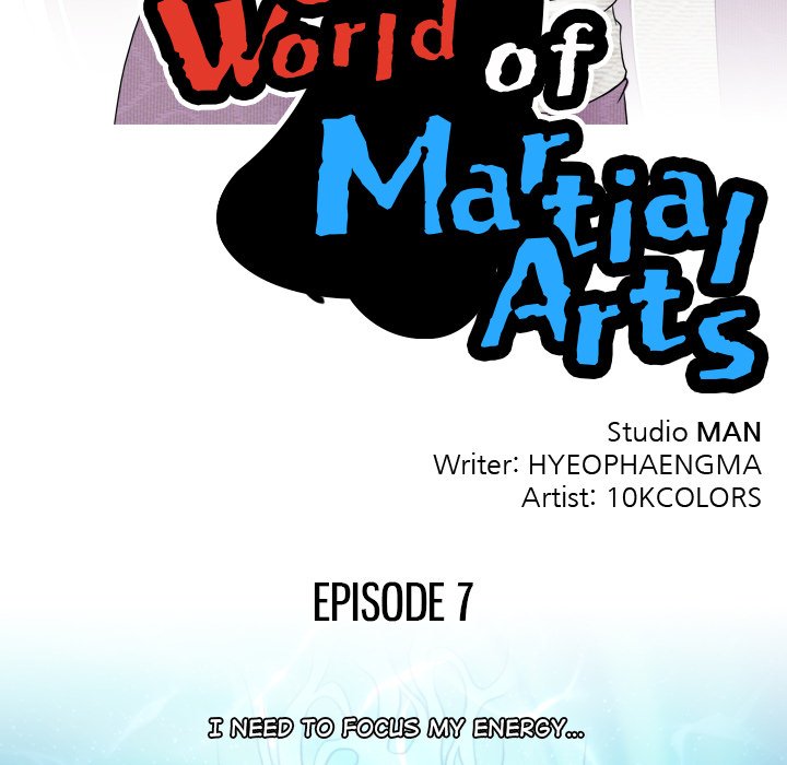 Secret World of Martial Arts Chapter 7 image 10