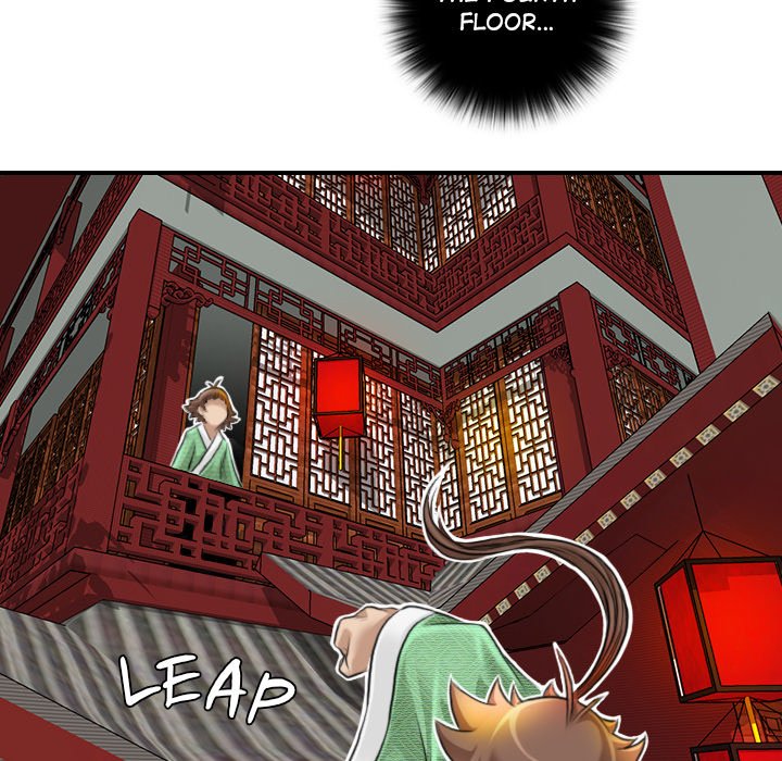 Secret World of Martial Arts Chapter 7 image 17
