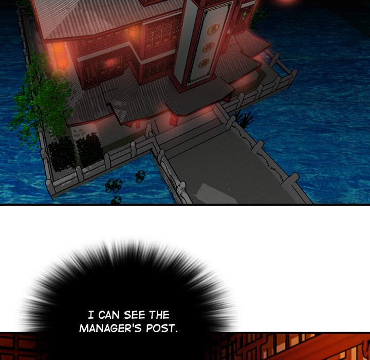 Secret World of Martial Arts Chapter 7 image 22