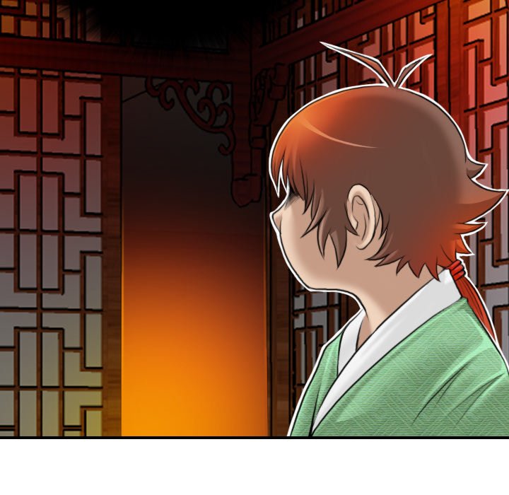Secret World of Martial Arts Chapter 7 image 23