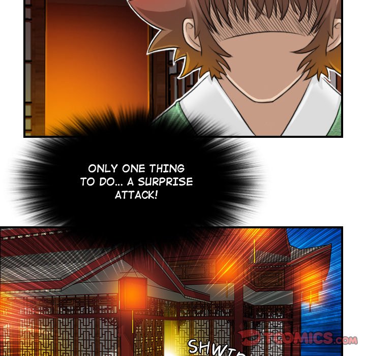 Secret World of Martial Arts Chapter 7 image 27