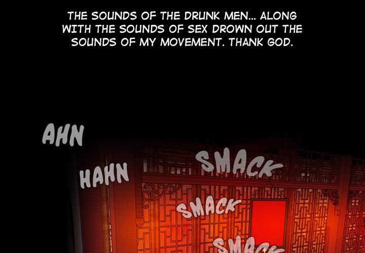 Secret World of Martial Arts Chapter 7 image 2
