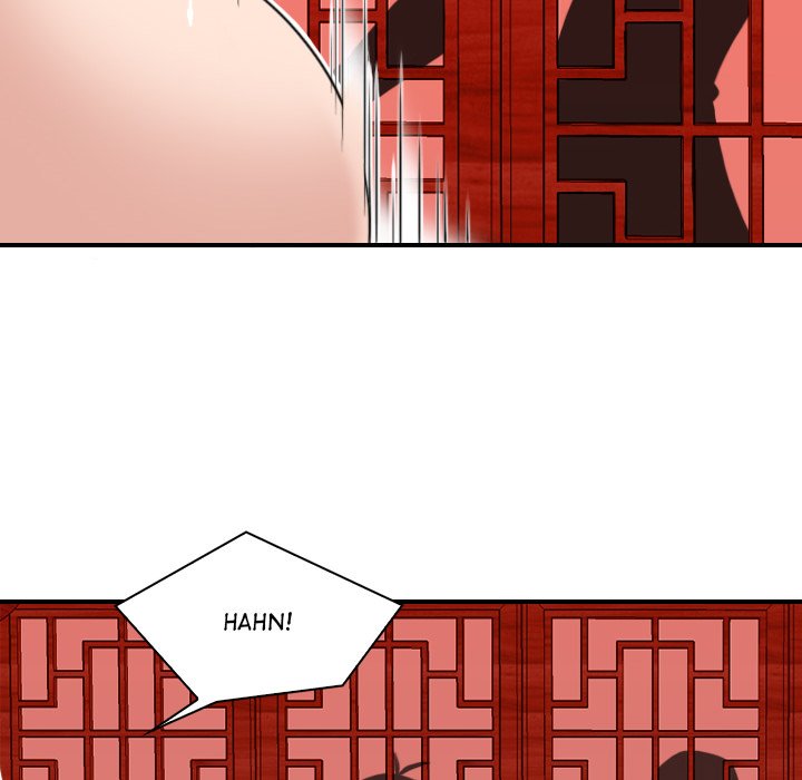 Secret World of Martial Arts Chapter 7 image 31
