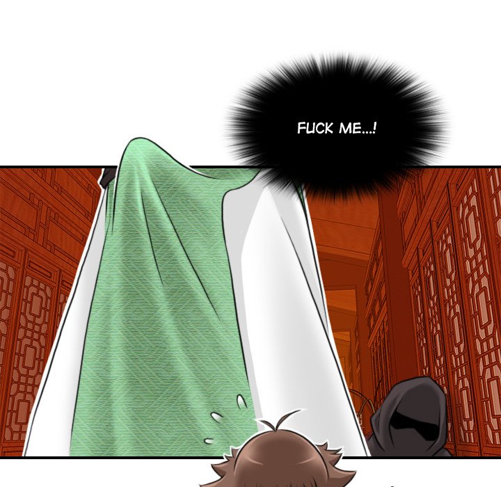 Secret World of Martial Arts Chapter 7 image 37