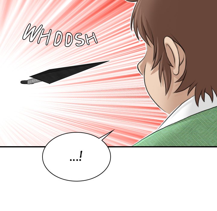 Secret World of Martial Arts Chapter 7 image 48