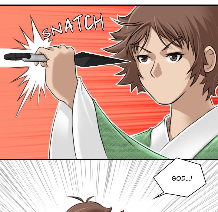 Secret World of Martial Arts Chapter 7 image 49