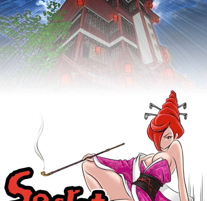 Secret World of Martial Arts Chapter 9 image 16
