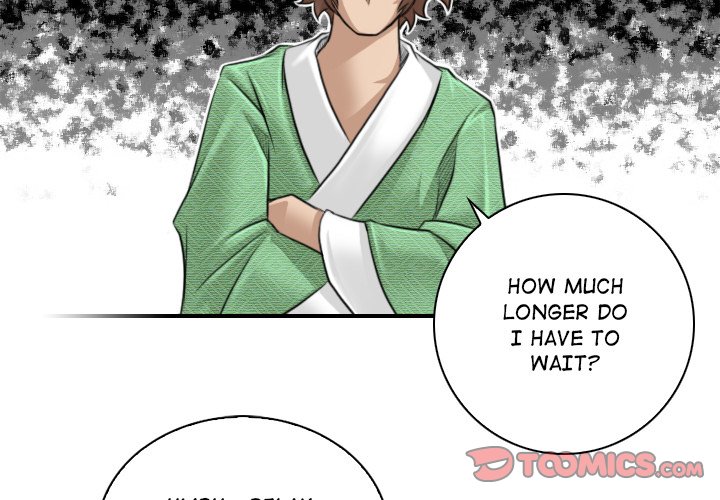 Secret World of Martial Arts Chapter 9 image 1