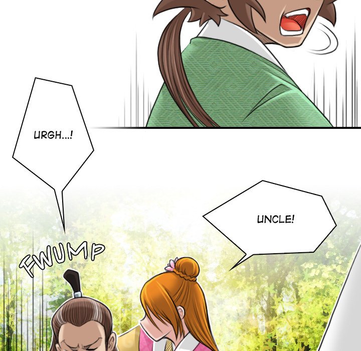 Secret World of Martial Arts Chapter 9 image 35