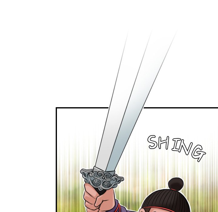 Secret World of Martial Arts Chapter 9 image 68