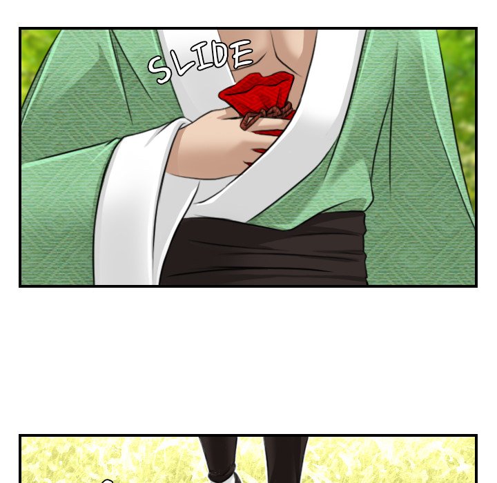 Secret World of Martial Arts Chapter 9 image 79