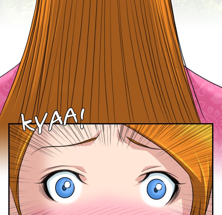 Secret World of Martial Arts Chapter 9 image 84