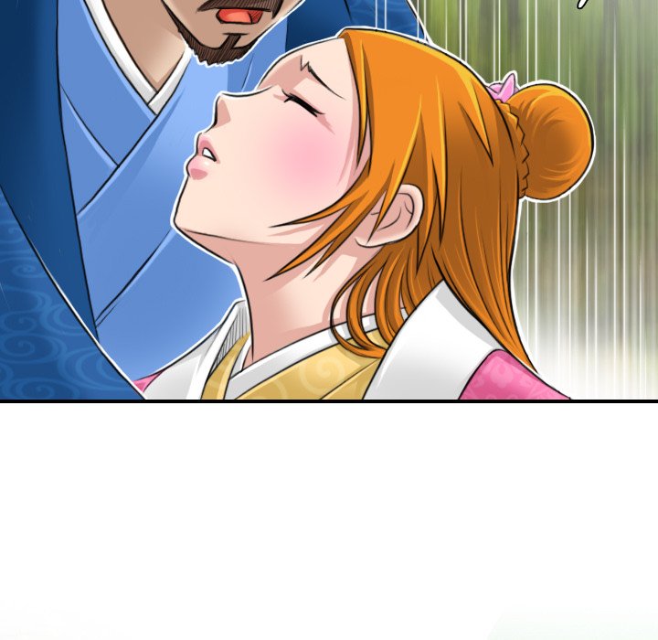 Secret World of Martial Arts Chapter 9 image 86