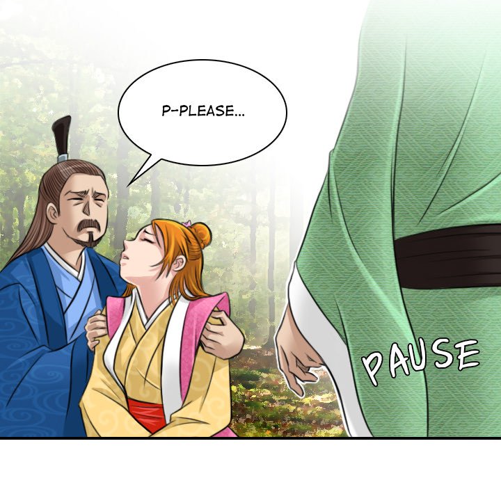 Secret World of Martial Arts Chapter 9 image 87