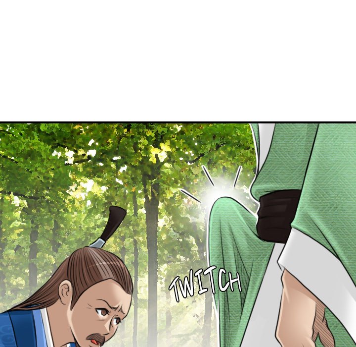 Secret World of Martial Arts Chapter 9 image 91