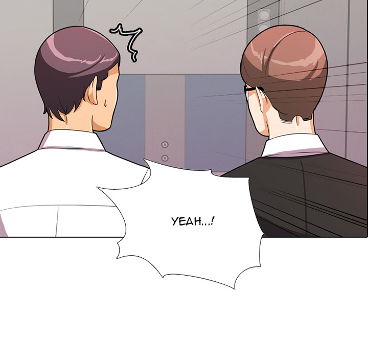 Our Exchange Chapter 1 image 123