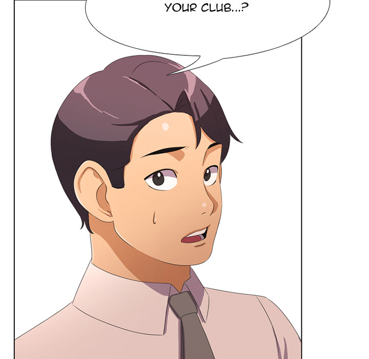 Our Exchange Chapter 1 image 131