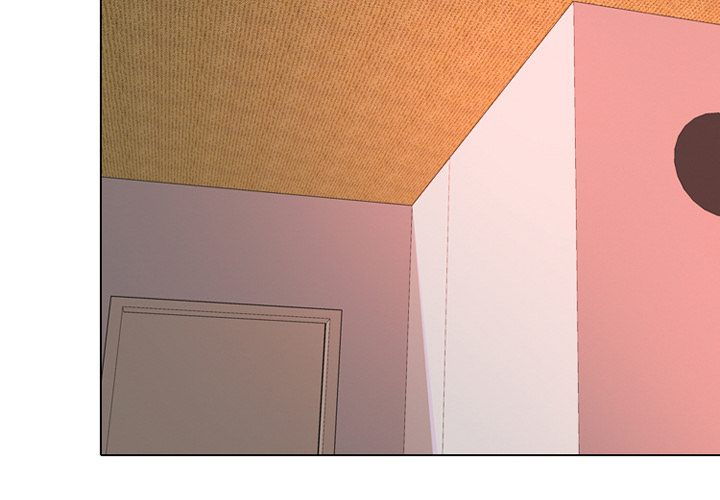 Our Exchange Chapter 1 image 1