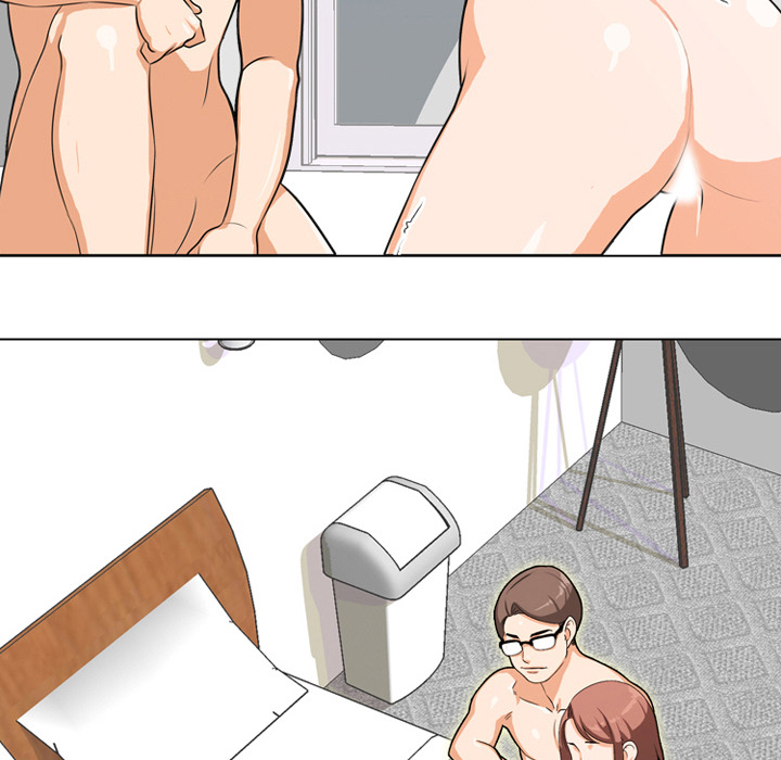 Our Exchange Chapter 1 image 23