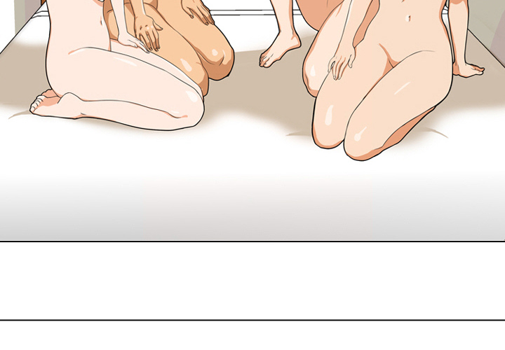 Our Exchange Chapter 1 image 3