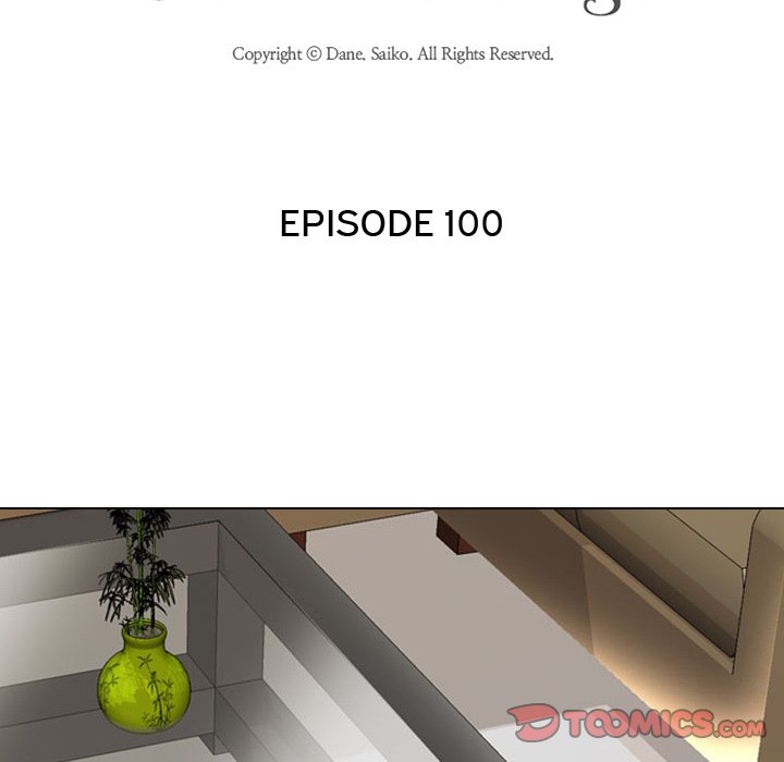 Our Exchange Chapter 100 image 11