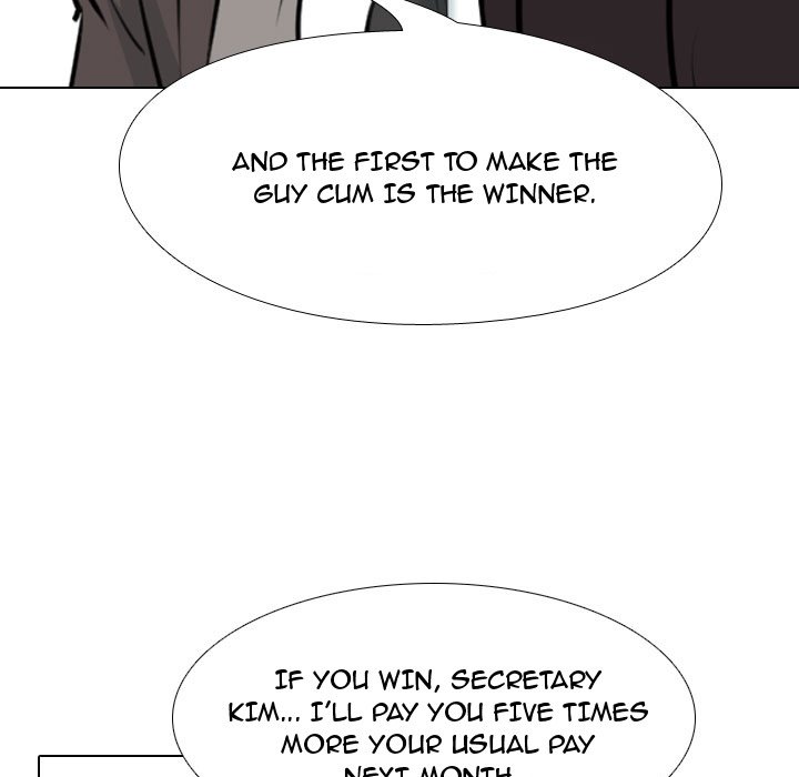 Our Exchange Chapter 100 image 76