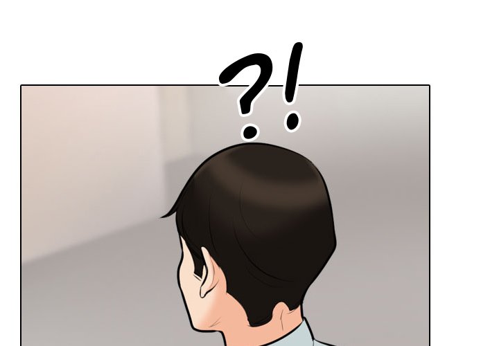 Our Exchange Chapter 102 image 0