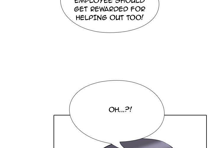 Our Exchange Chapter 102 image 2